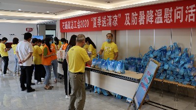 ������ʳ���껪�������ʯ���ܹ��ᡰ�ļ������䡱ο�ʻ��չ