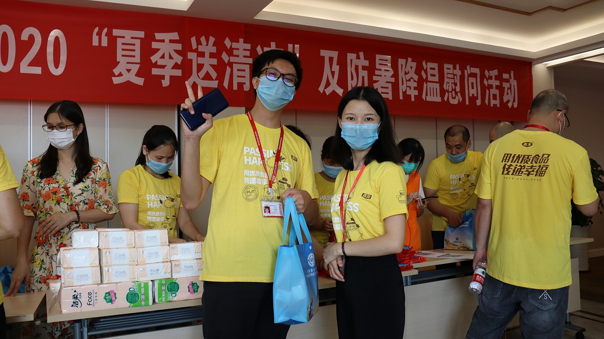 J9����ֱӪ-���������� (3)