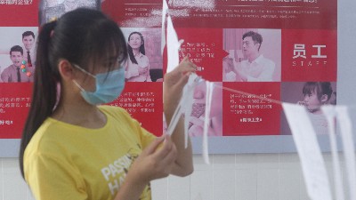 ������ʳ���껪���һ��ʳƷ��ȫ����ѵ��ʽ����