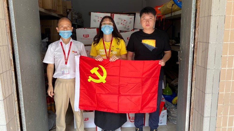 �����װ�����ο�����ж�