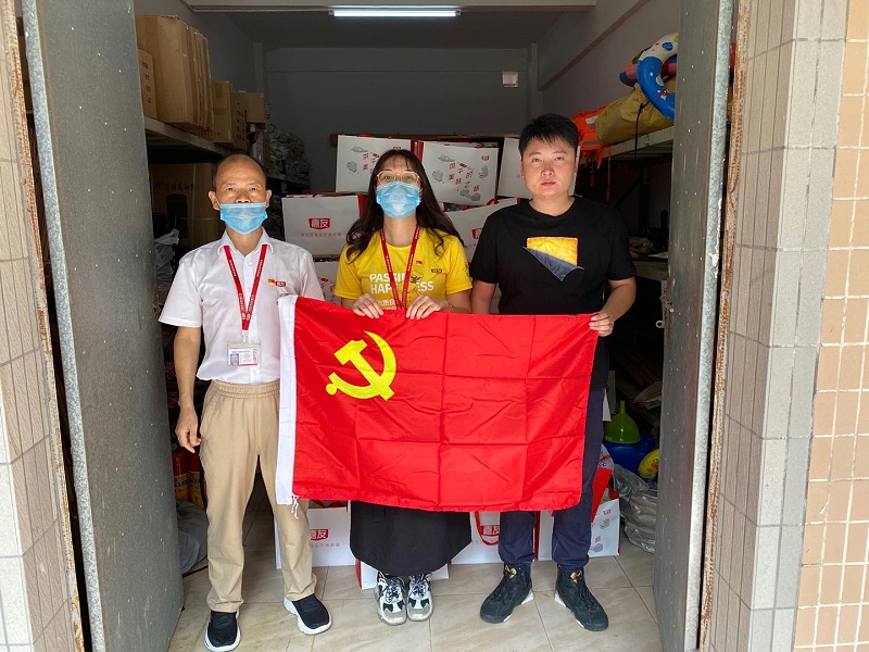 �����װ�����ο�����ж�