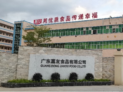 J9����ֱӪ���㶫J9����ֱӪ��һ����ô�Ĺ�˾?