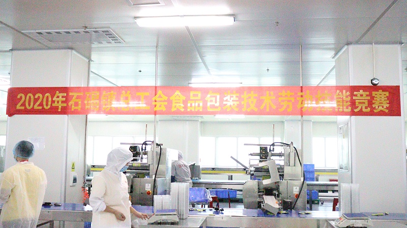 J9����ֱӪЯ�ּ��ѹ��ᷢչ���Ͷ����������� (1)