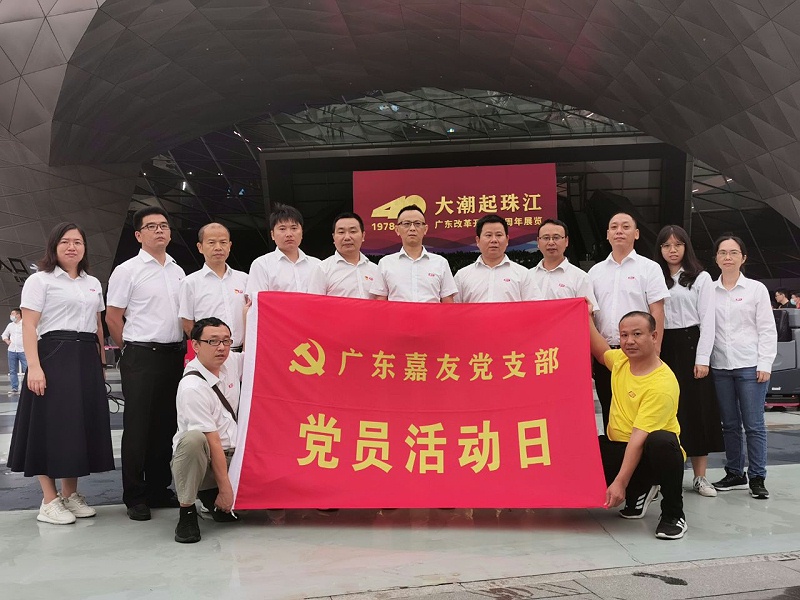 ������֯��֧���ι����ڶ���ʢ��40����չ�� (1)