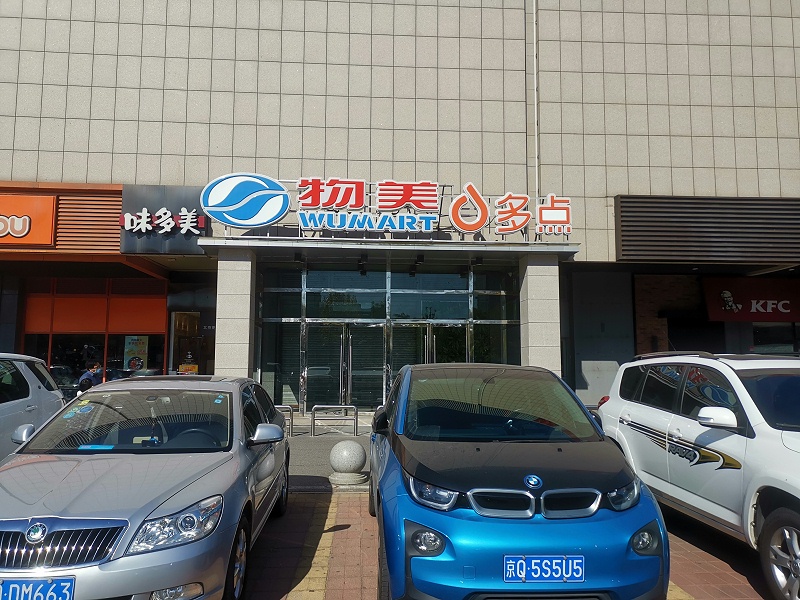 ����&�������к������� (1)