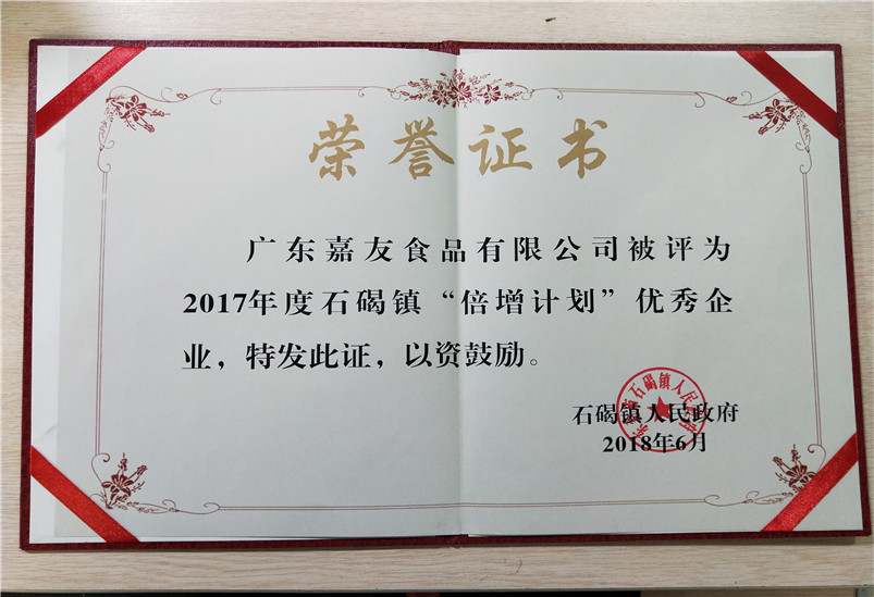 J9����ֱӪ��ѡ���������㡱������ҵ֤��