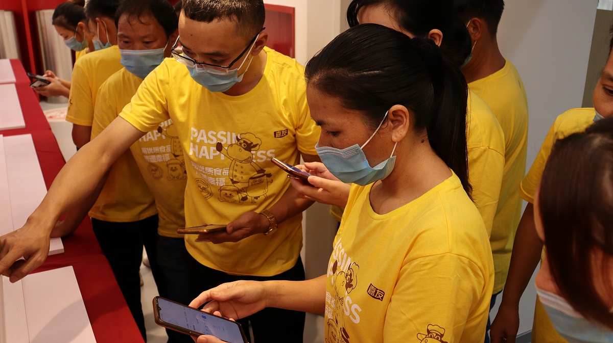 J9����ֱӪOAϵͳ��ѵ (2)