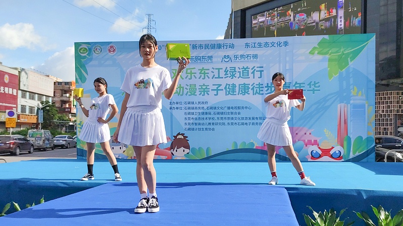 ΢��ͼƬ_202006220910047