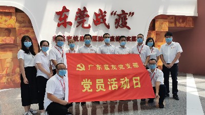 ս���ߡ���ʵ��μ������ѵ�֧����ǰ�п���Ӣ���¾�