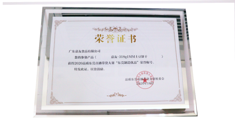 J9����ֱӪ�ٻ�ݸֱ��������������ݸ������Ʒ������֤��