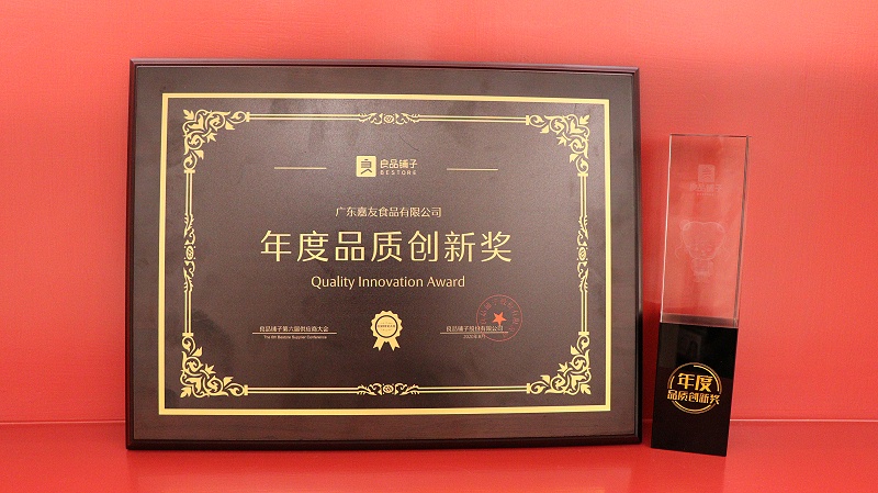 J9����ֱӪ�ٻ����Ʒ�ʴ��½���