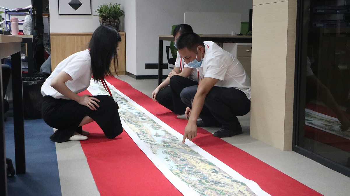 ����ϲӭ��չ (7)