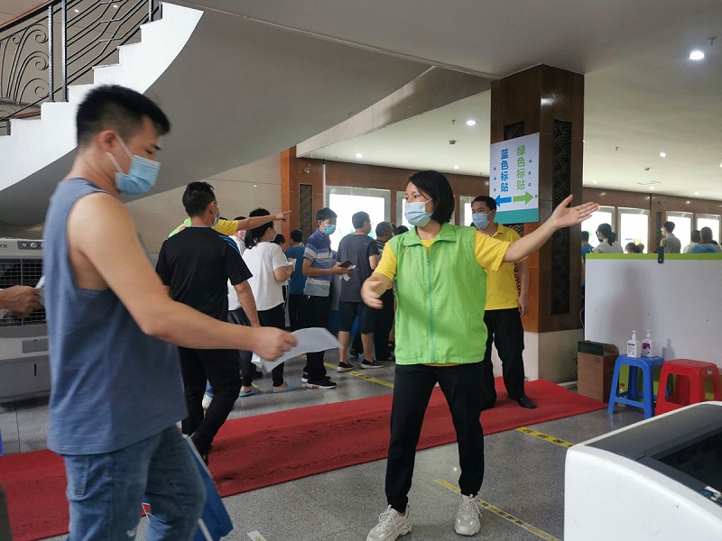 ս�������������ж�