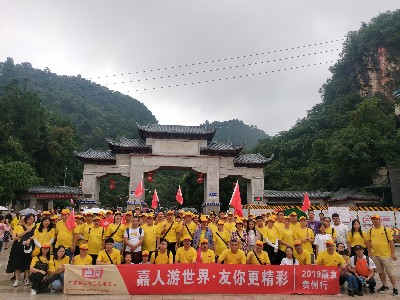 J9����ֱӪ-2019���ѹ�����