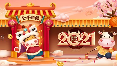 ������õ��ֺ������ᳫԱ����ݸ������