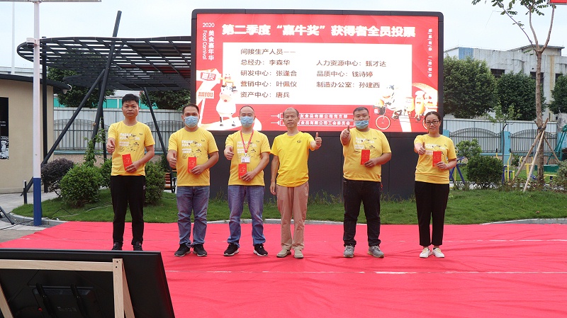 ���껪� (2)