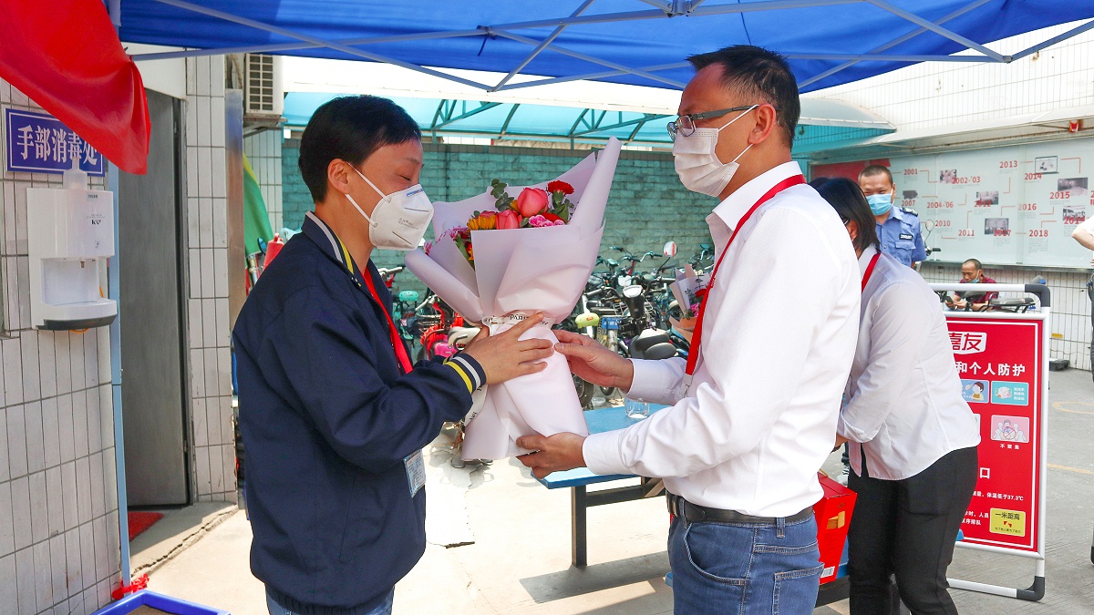 ����ȫ�߽���������չ���� 