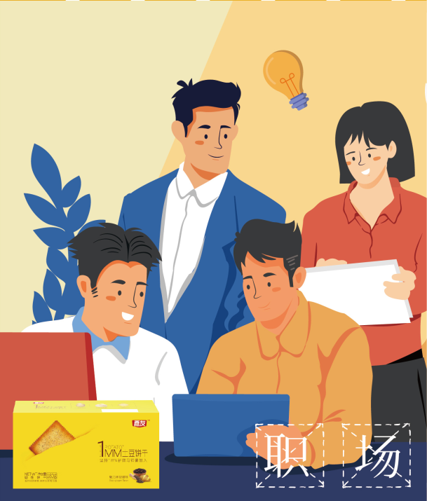 һ������Ҫ��ô����һƬ���������Ѵ���������