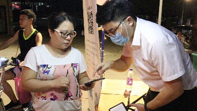 ����ͬ��������������ζ