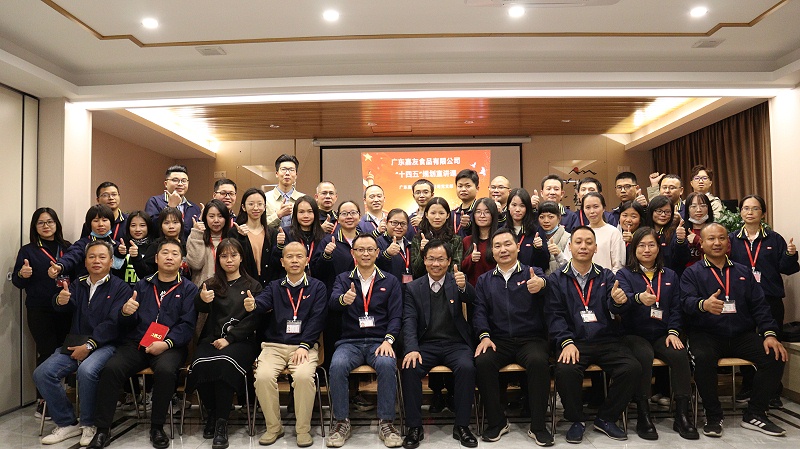 �й�ʯ����ί��У��У������J9����ֱӪ�쵼�������� (7)