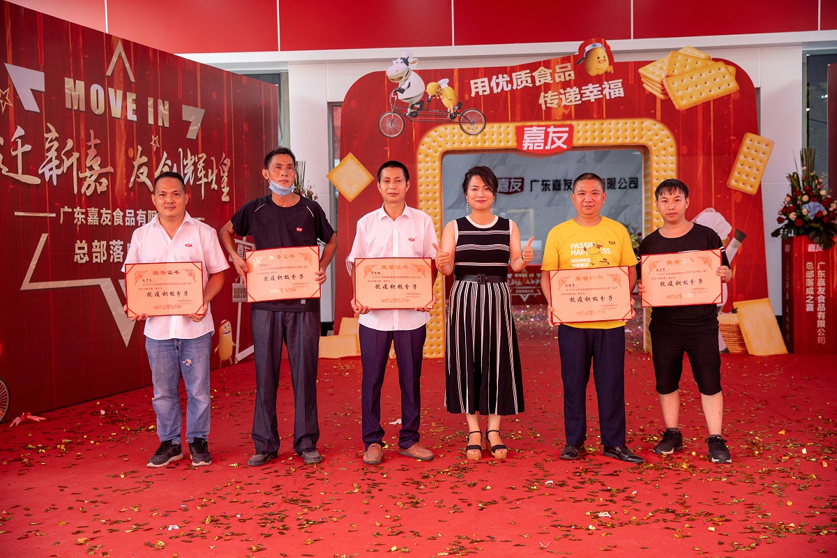 ��λ����׿Խ���������衰���߻������ӡ��Ľ���