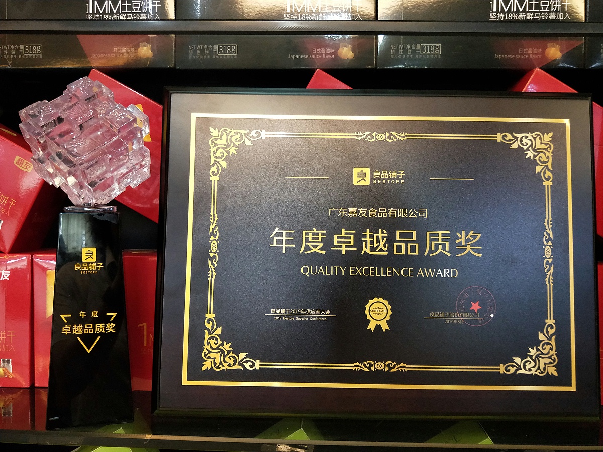 J9����ֱӪ�ٻ���Ʒ���ӡ����׿ԽƷ�ʡ���