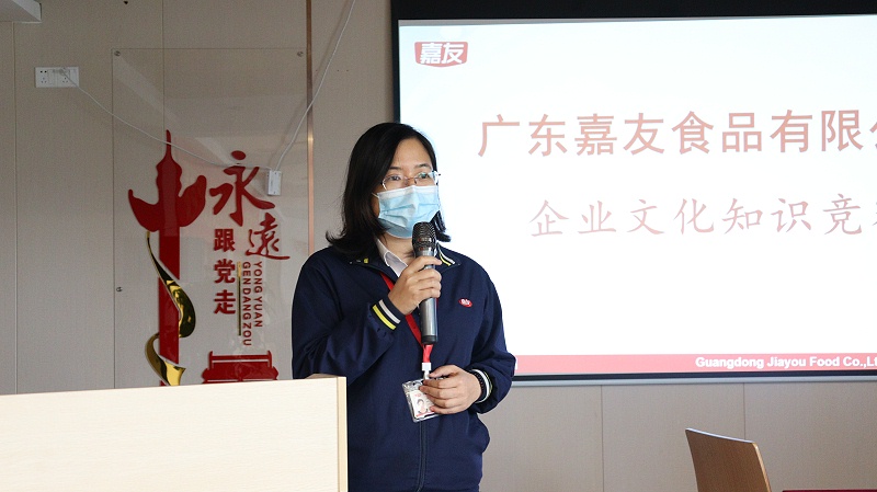 �Ļ������μ���������ҵ�Ļ�������ʽ��չ (2)