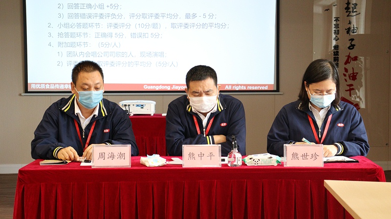 �Ļ������μ���������ҵ�Ļ�������ʽ��չ (5)