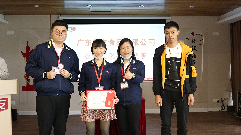 �Ļ������μ���������ҵ�Ļ�������ʽ��չ (7)