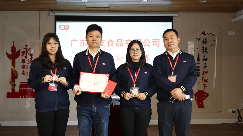 �Ļ������μ���������ҵ�Ļ�������ʽ��չ (8)