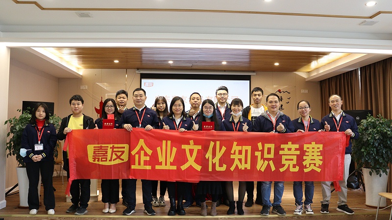 �Ļ������μ���������ҵ�Ļ�������ʽ��չ (9)