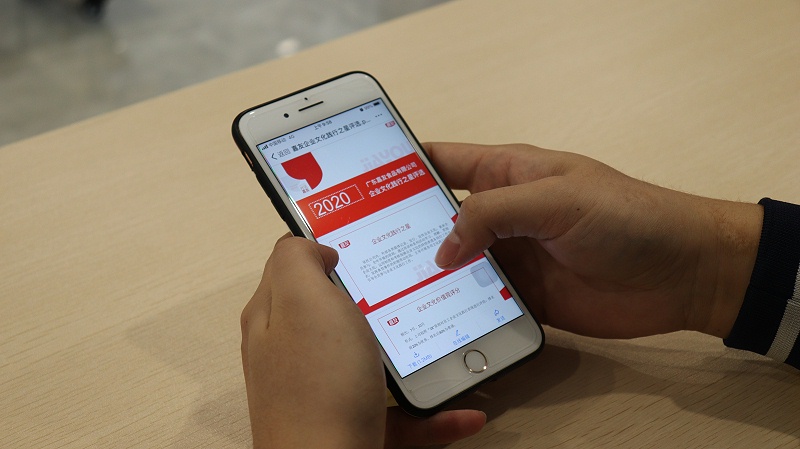 �Ļ������μ���������ҵ�Ļ�������ʽ��չ (1)