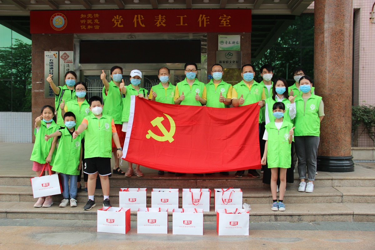 �ζ�����̽�� (3)