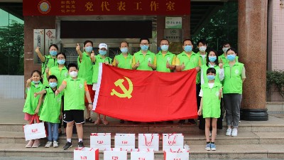 ��Ӧ����������ζ�����̽��