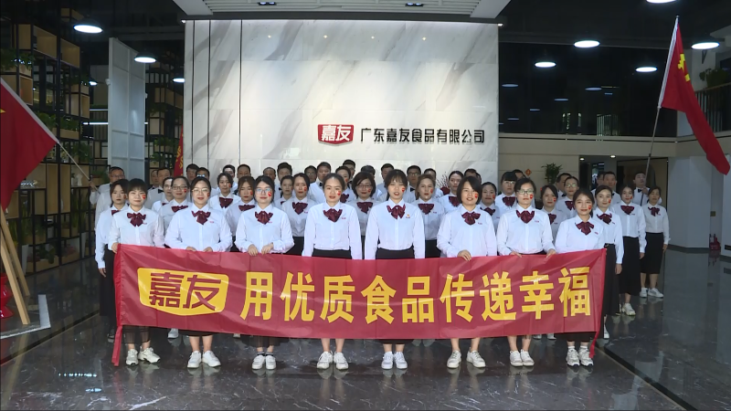 �����й�������û�����й���J9����ֱӪ�򵳵İ��껪������