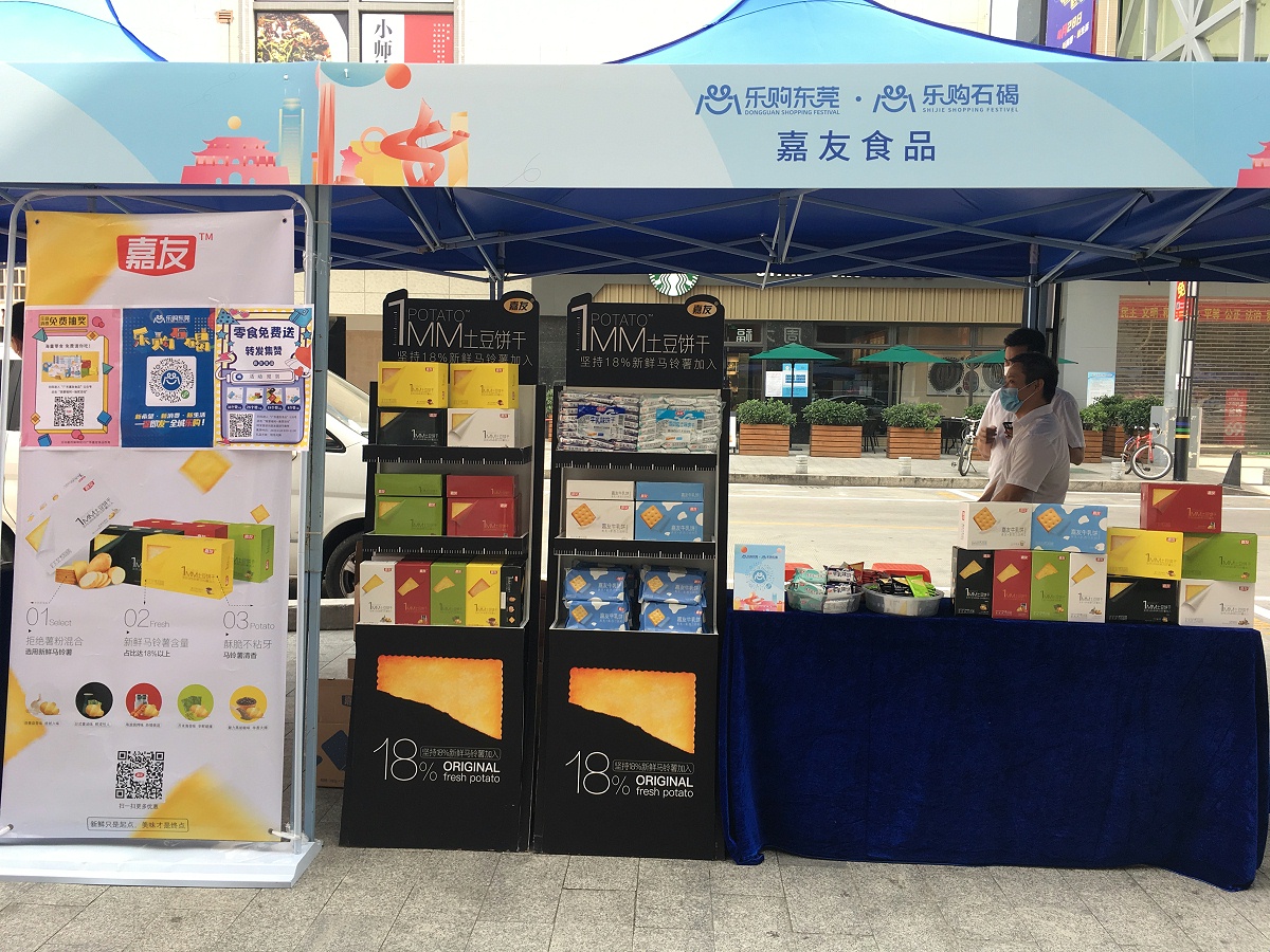 �ֹ���ݸ-J9����ֱӪ̯λ