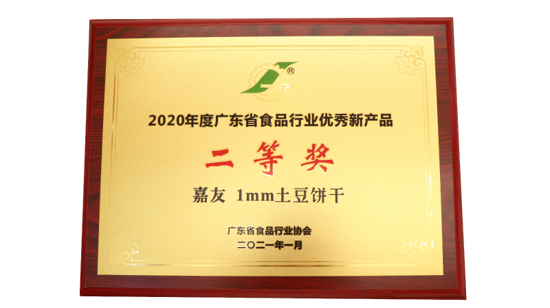������1MM���������տ�ζ/����ζ����ֽһ�������ױ������಻�ɵ�~