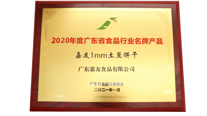 ������1MM���������տ�ζ/����ζ����ֽһ�������ױ������಻�ɵ�~