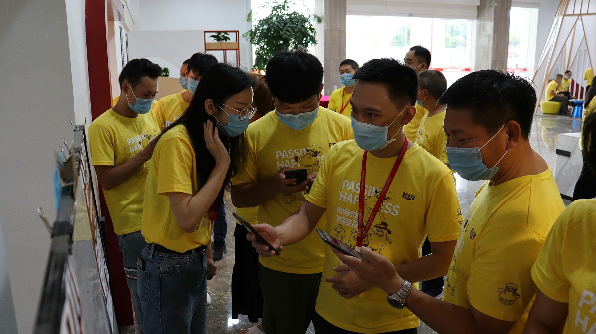 ����΢�̳ǻ�ֳ��쵼 (3)