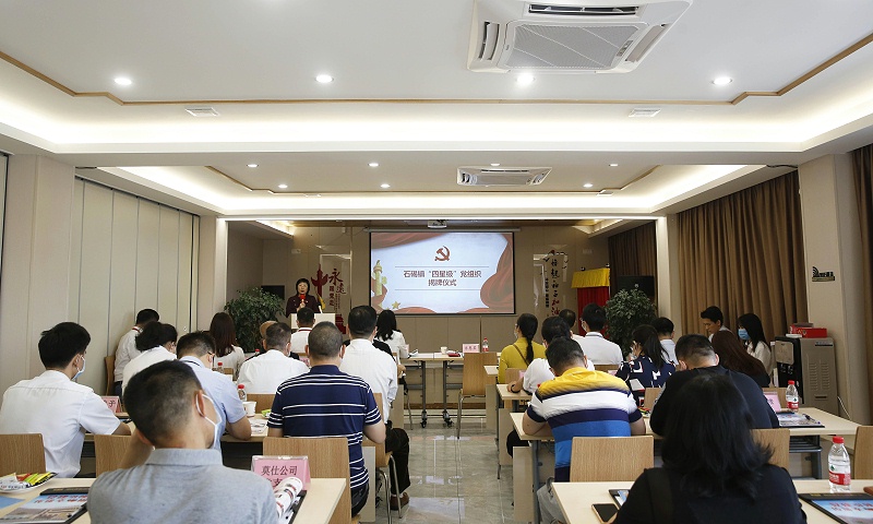 ϲѶ��J9����ֱӪ��֧������Ϊ�����Ǽ�������֯ (6)