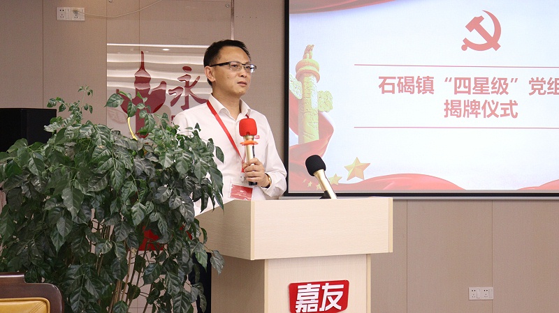 ϲѶ��J9����ֱӪ��֧������Ϊ�����Ǽ�������֯ (3)