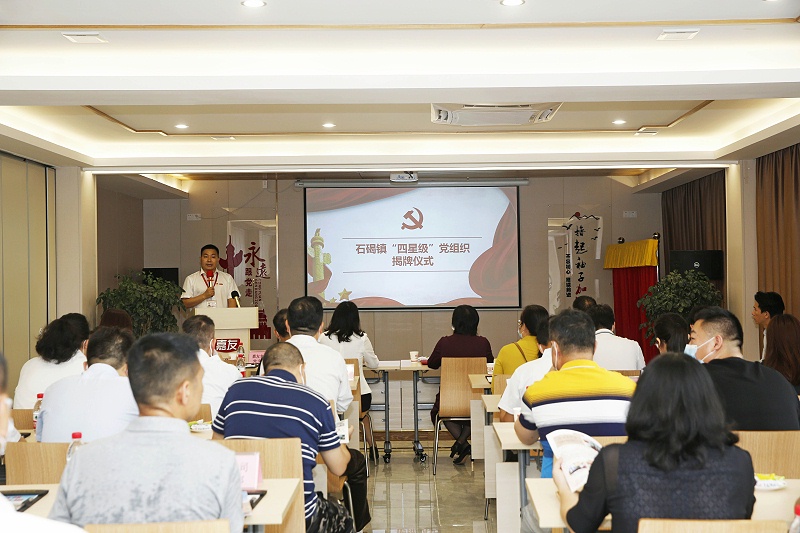 ϲѶ��J9����ֱӪ��֧������Ϊ�����Ǽ�������֯ (7)