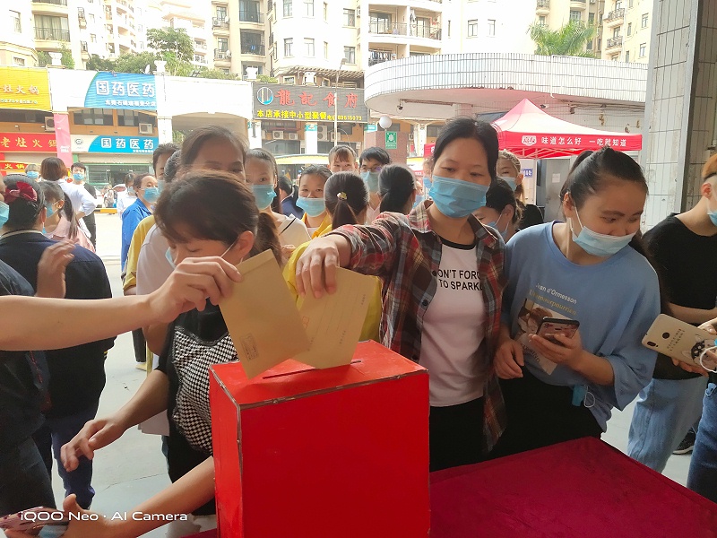 ���������ܼ��װ�������������Ա��Я�ֹ���