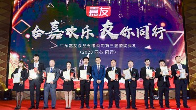 ���ϼλ���������ͬҵ����������������������ᾪ������