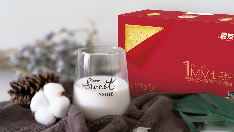 ����Ȥ���գ�����������ͨ�����ɵ�����