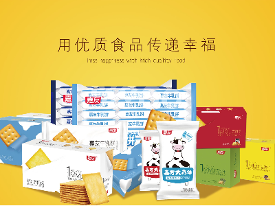 �㶫���������ĸ����Һ����㶫�����������ҡ���J9����ֱӪ